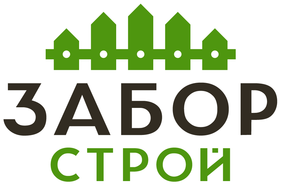 Заборы под ключ с установкой в Спасске-Рязанском